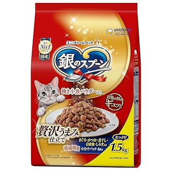 Amazon.co.jp: 銀のスプーン 贅沢うまみ仕立て お魚づくし 1.5kg